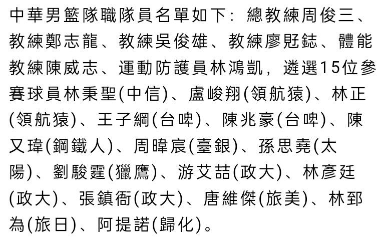 当然，必不可少的还有带着墨西哥浓郁风情的美妙音乐